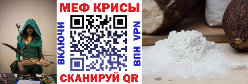 Наркотические вещества Белая Калитва Альфа ПВП  Cocaine  Амфетамин  Конопля  omg как войти  ГАШИШ 