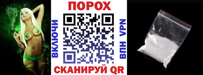 наркота  Белая Калитва  Amphetamine VHQ 