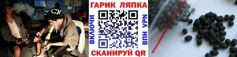 Гашиш Ice-O-Lator Белая Калитва