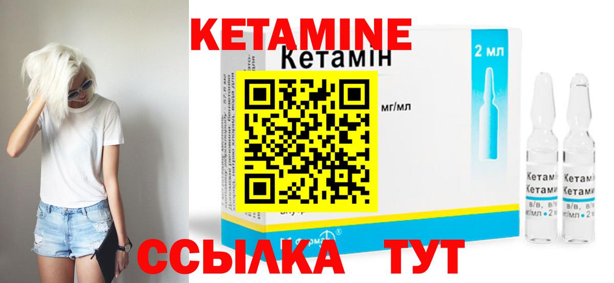 Alpha-PVP  Ешки  Cocaine  Меф  COCAIN  Белая Калитва  Вход с VPN  Конопля  Купить наркотики цена  Плюхи  Конопля  Марки ЛСД 