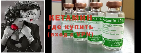 COCAINE Навашино