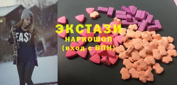 2c-b Наволоки