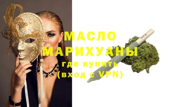 2c-b Наволоки