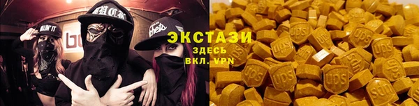 2c-b Наволоки