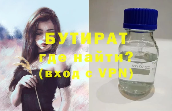 гидропоника Надым