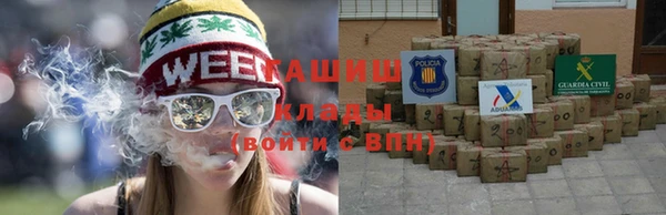 COCAINE Навашино