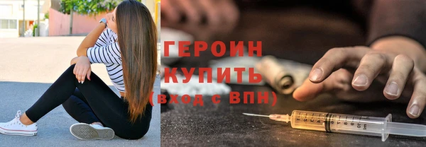 2c-b Наволоки
