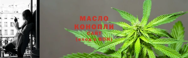 гидропоника Надым