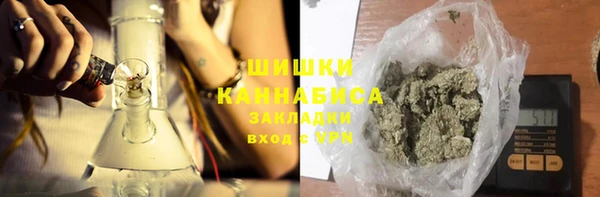 гидропоника Надым