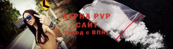 2c-b Наволоки