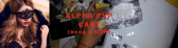 гидропоника Надым