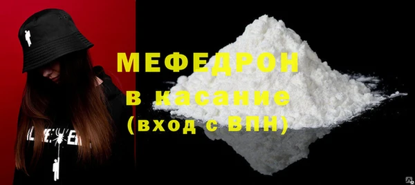 гидропоника Надым