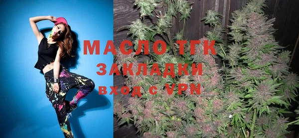 2c-b Наволоки
