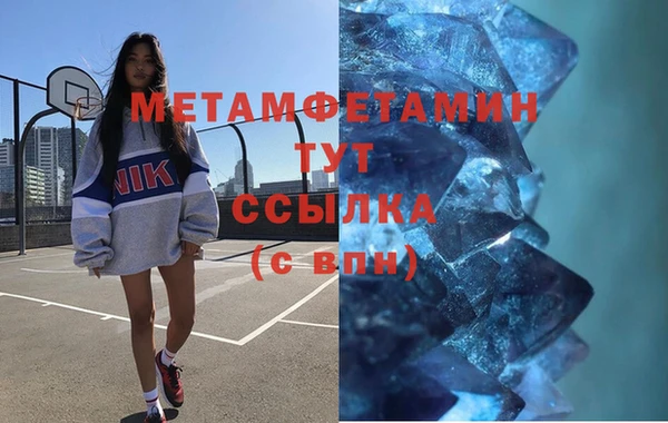 гидропоника Надым