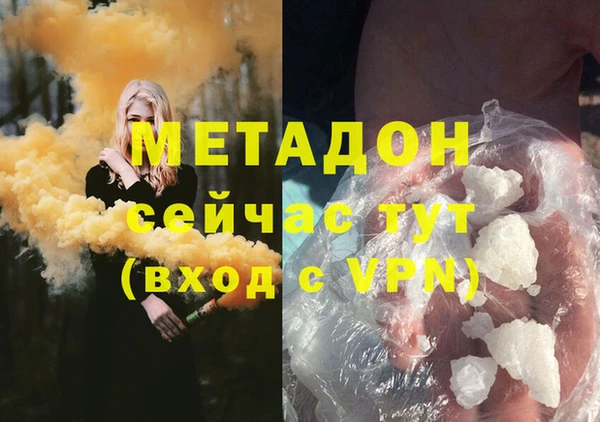 2c-b Наволоки