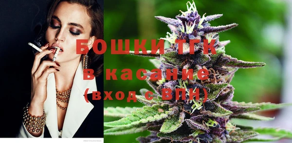 COCAINE Навашино