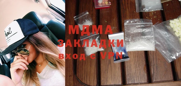 2c-b Наволоки