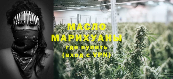 гидропоника Надым