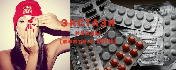 2c-b Наволоки