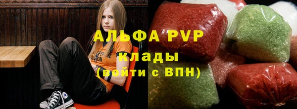 2c-b Наволоки