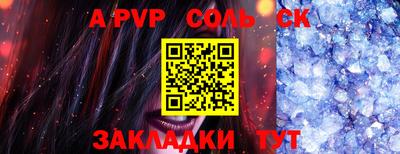 каннабис Апрелевка