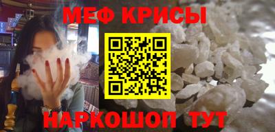 кокс Балашиха