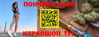 дживик Балахна