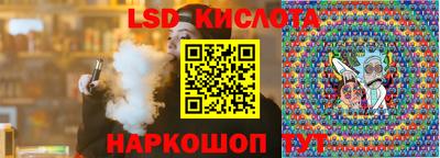 каннабис Апрелевка