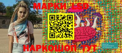 спиды Абинск
