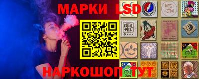 кокс Балашиха