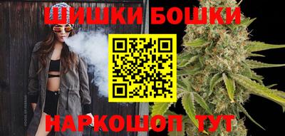 меф VHQ Бийск