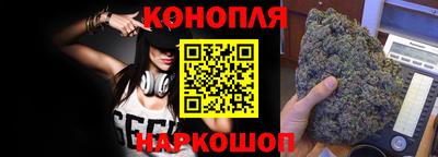 кокс Балашиха