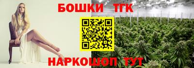 кокс Балашиха