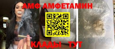 дживик Балахна