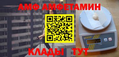 каннабис Апрелевка