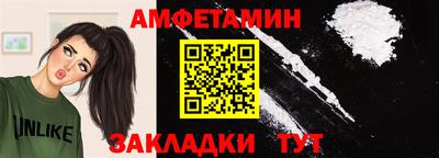 каннабис Апрелевка