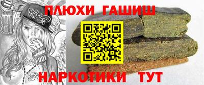 кокаин премиум Азнакаево