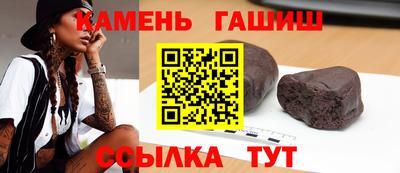 кокс Балашиха