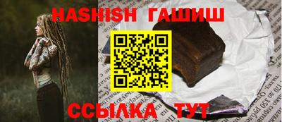 кокс Балашиха