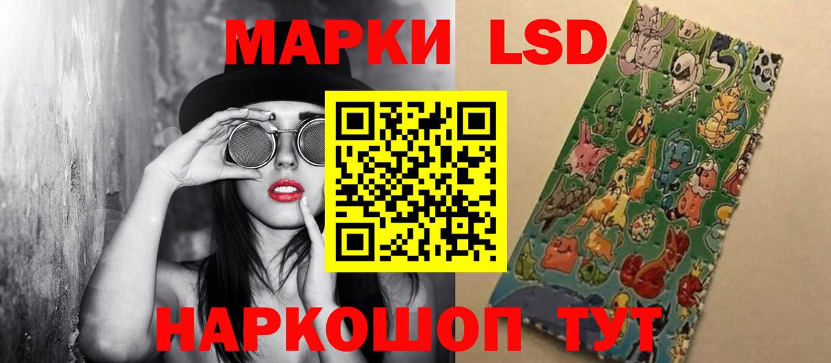 Метамфетамин Белая Калитва