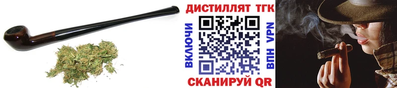 цены наркотик Белая Калитва ТГК гашишное масло